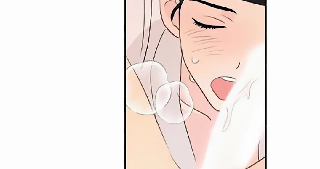 chuyện quái gì với giấc mơ đó vậy chapter 11 149