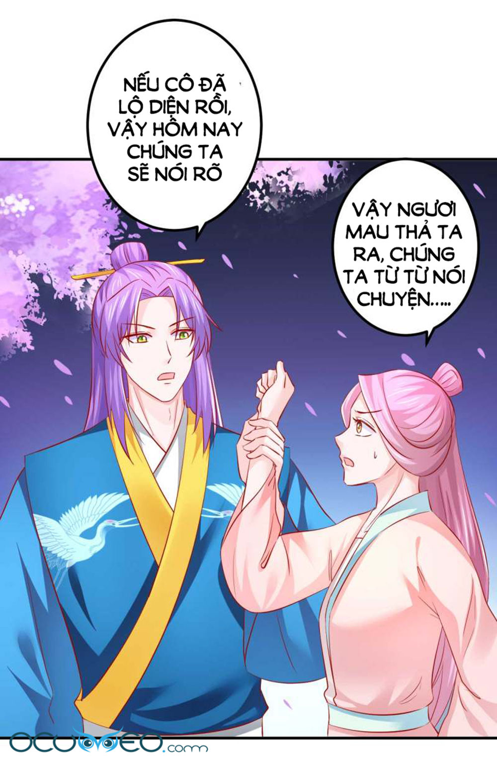 từ đây vương gia không thượng triều sớm chapter 69 7