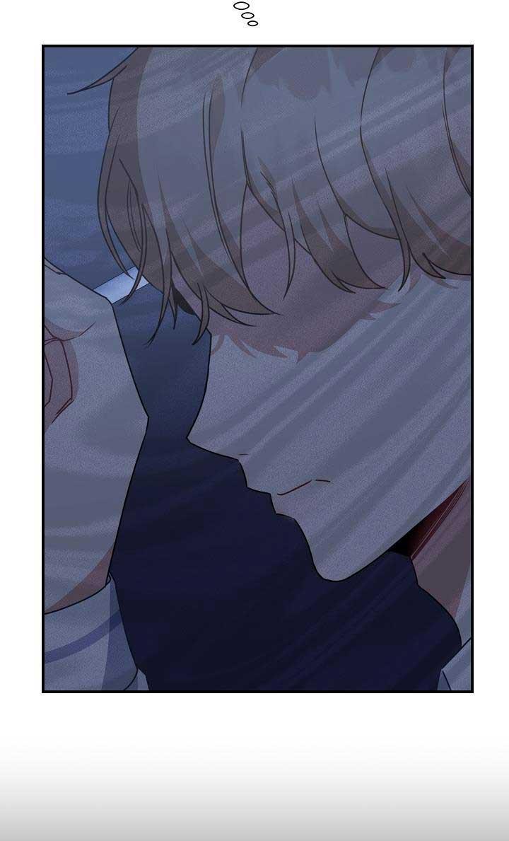 vùng đặc quyền tình yêu chapter 6 63