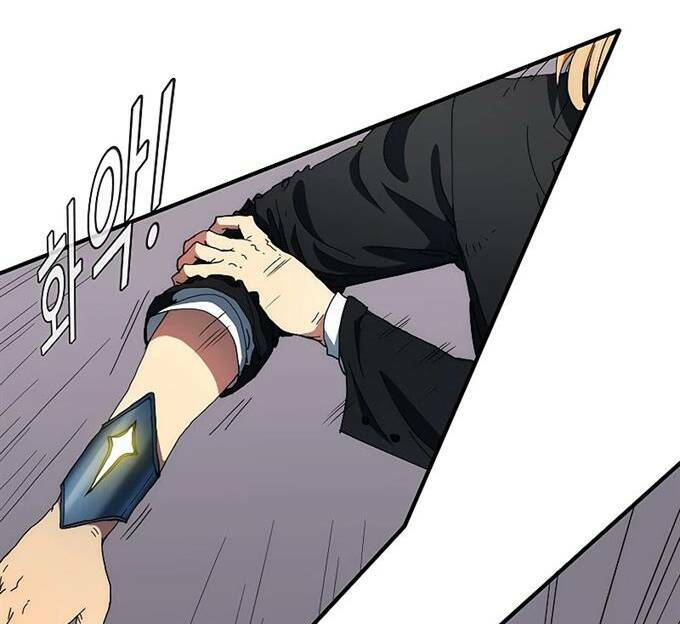 các chòm sao chỉ chú ý mình tôi chapter 39 4