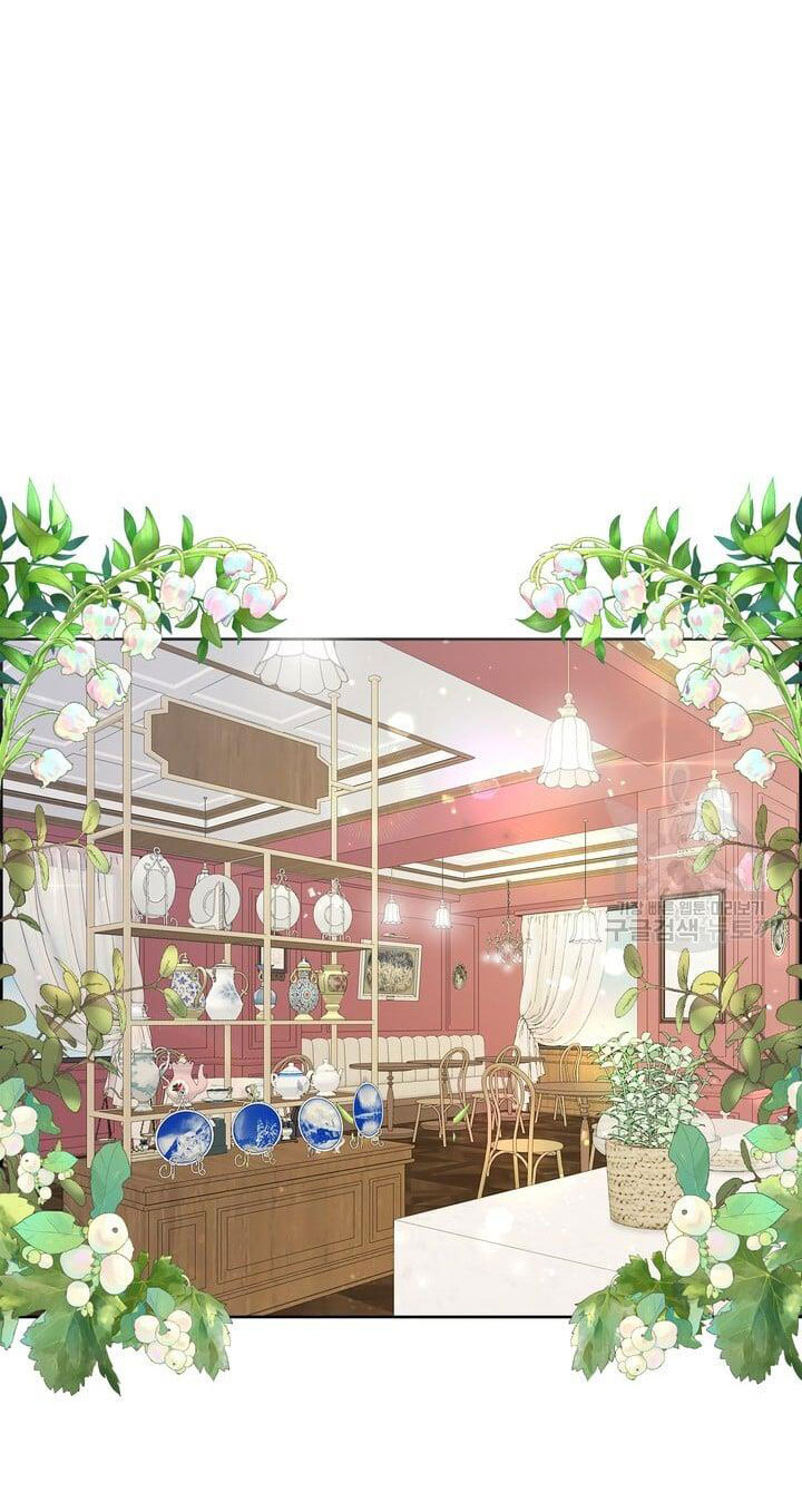 Em Sẽ Chọn Alpha Nào~ chapter 78.1 - Trang 16