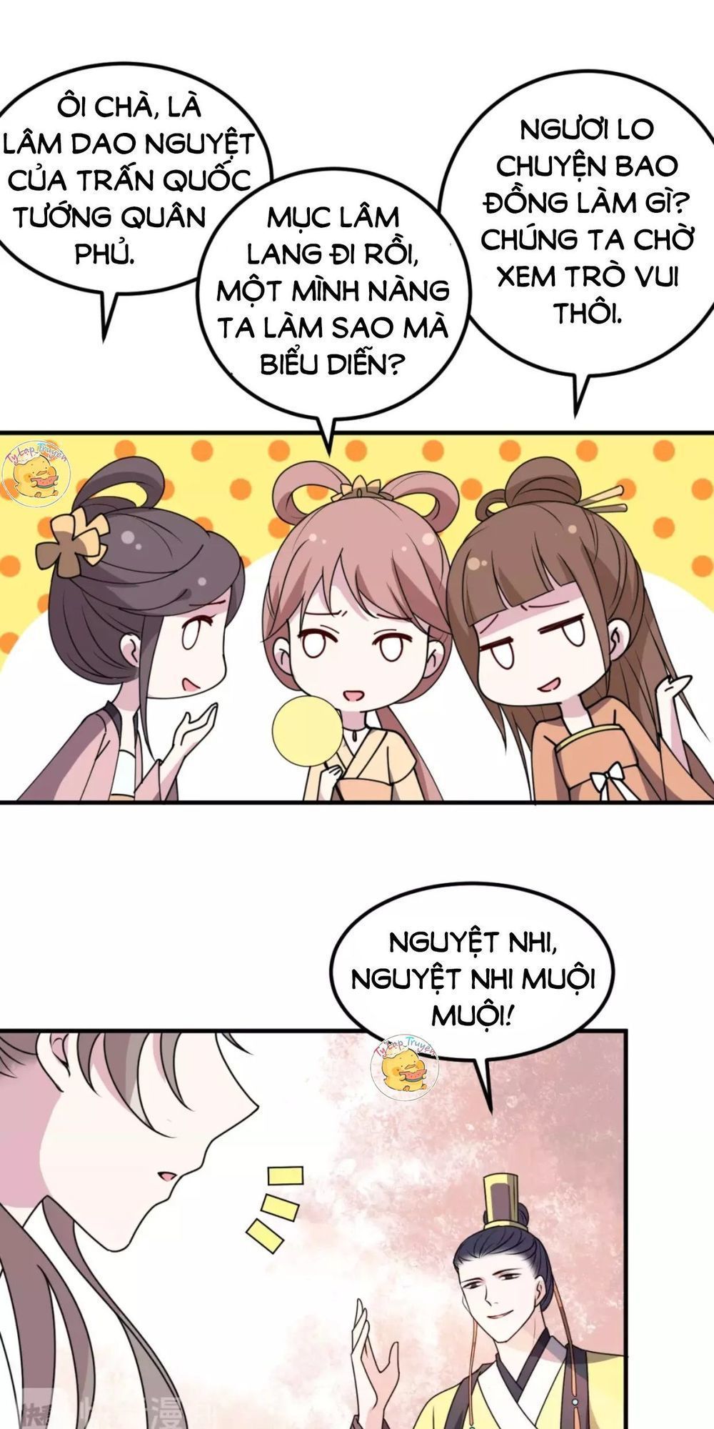 mấy độ cẩm nguyệt say cũng liễu chapter 17 11