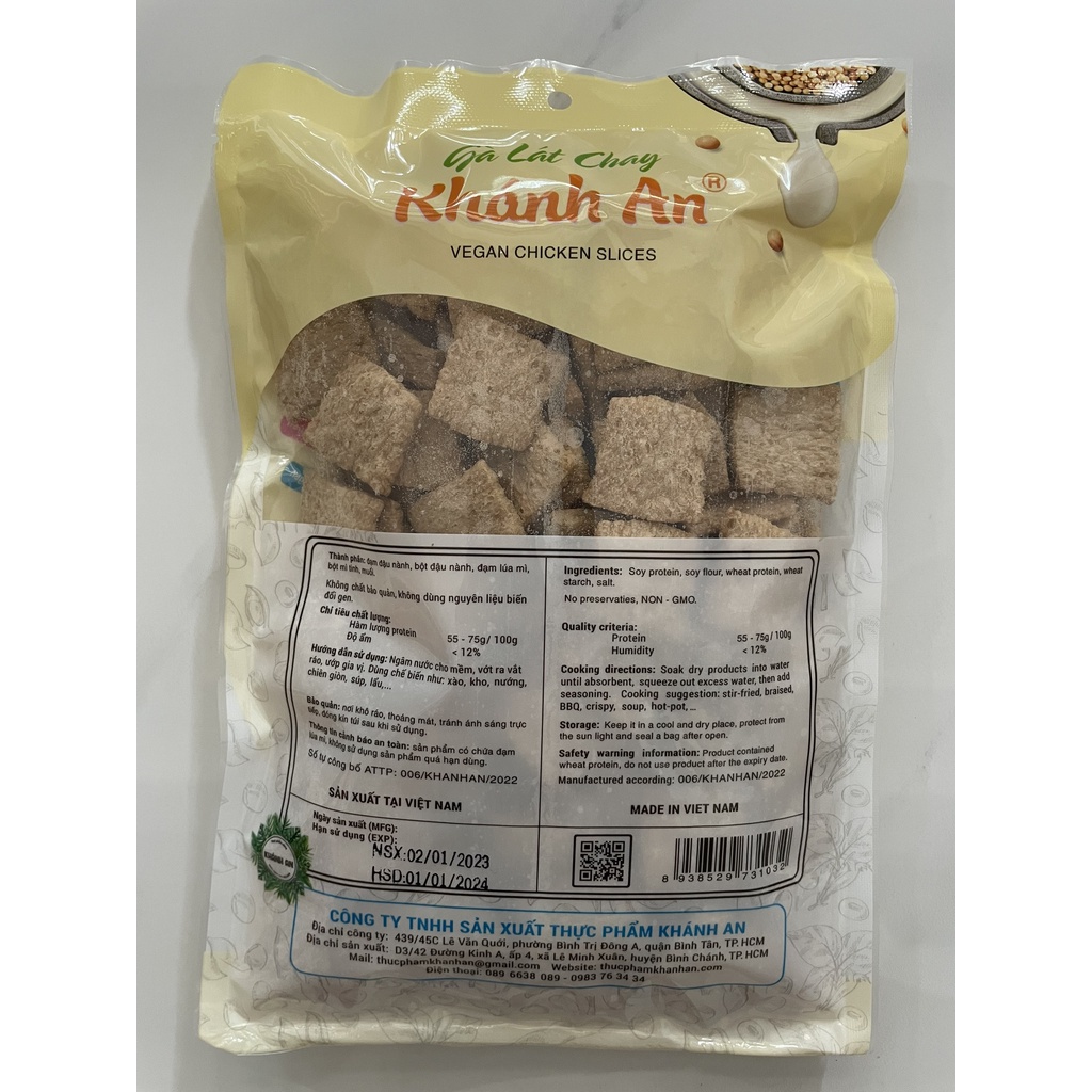 Gà lát chay Khánh An 100g