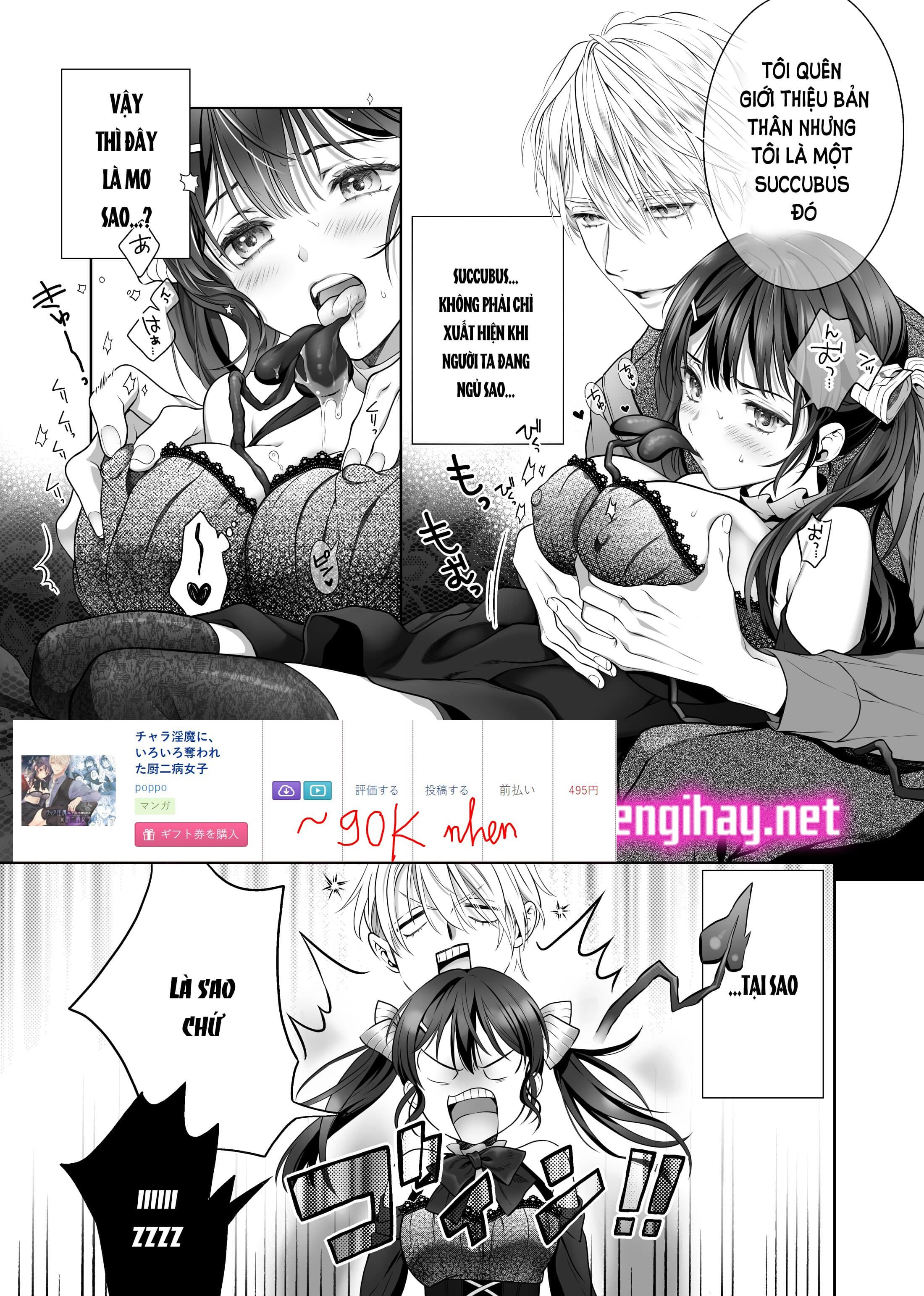 [21+] cô gái chuni bị succubus hào nhoáng cướp đoạt nhiều thứ chapter 1.1 8
