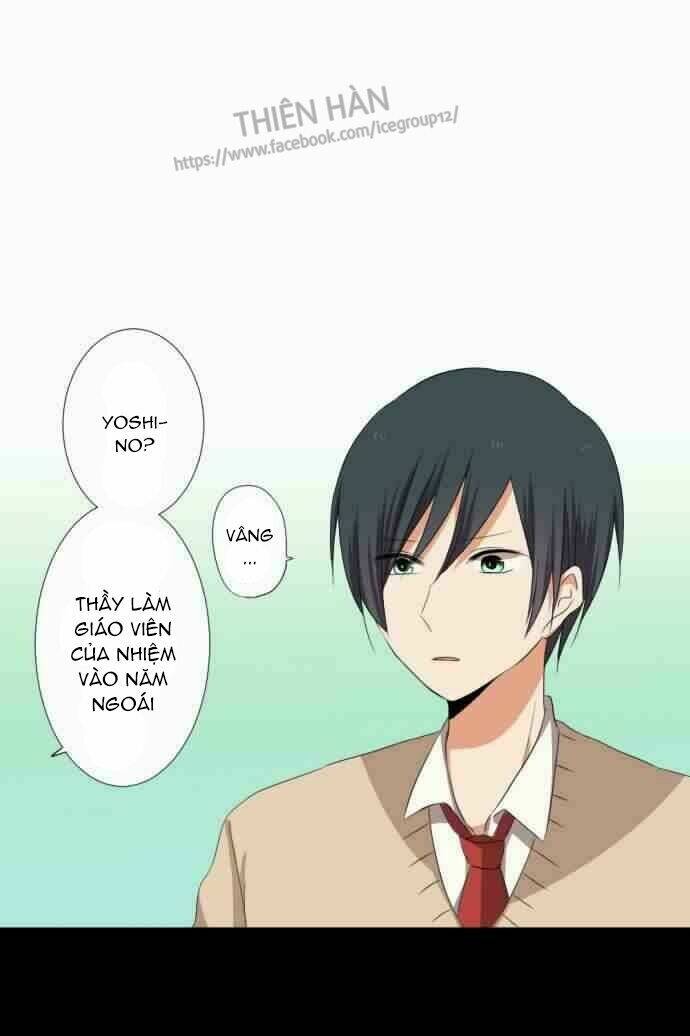 thú nhận tình cảm sao khó khăn vậy! chapter 7 2