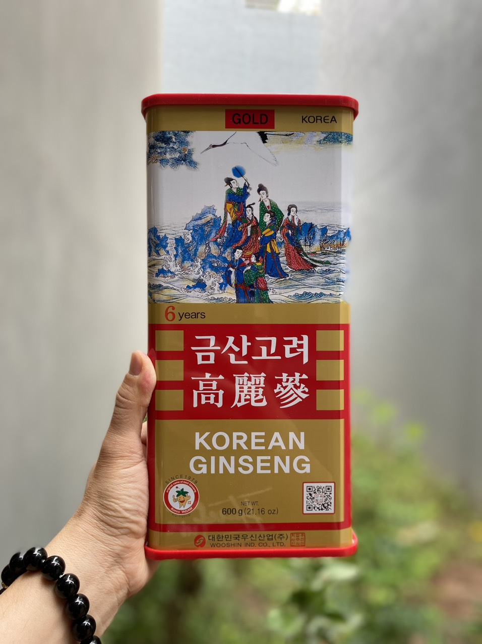 HỒNG SÂM CỦ KHÔ HÀN QUỐC HỘP 600G
