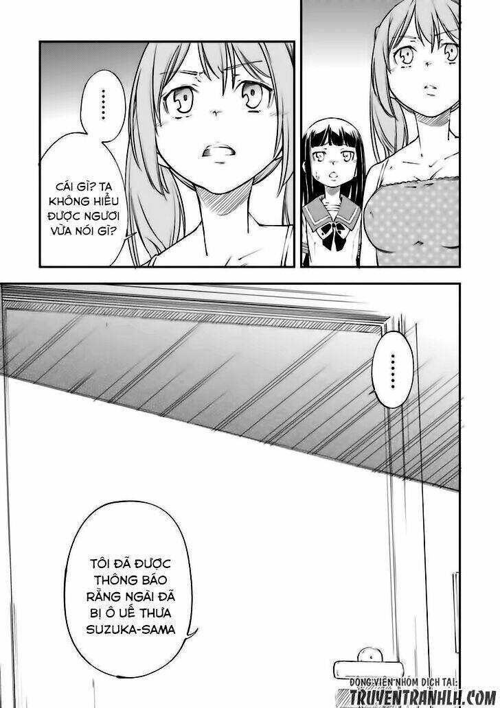 oukoku game chapter 19 10