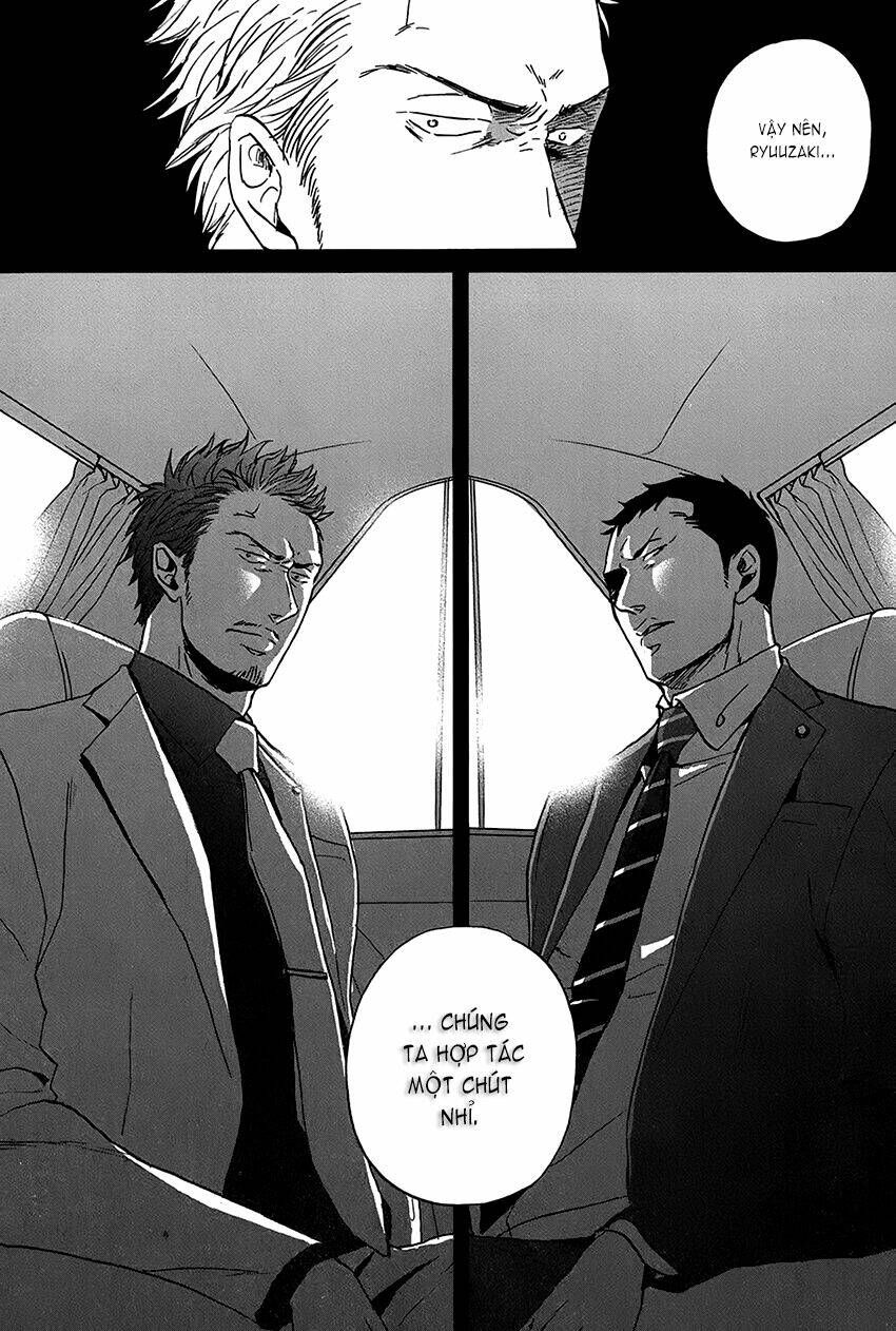 saezuru tori wa habatakanai chapter 14 14