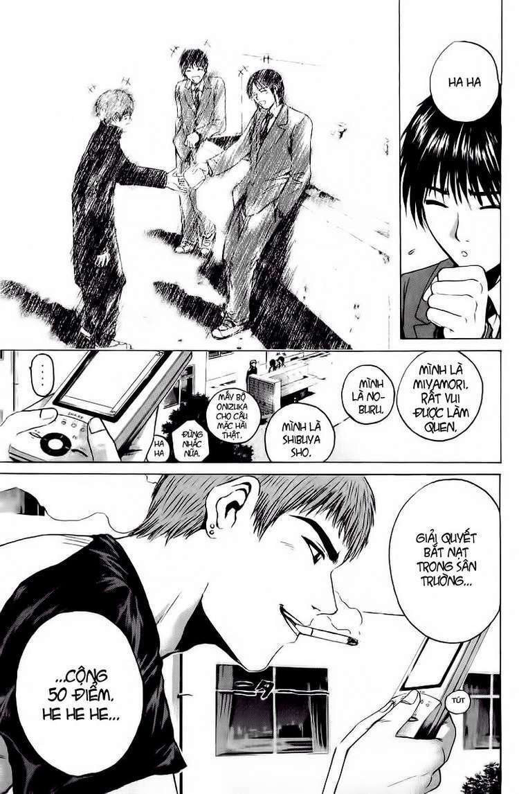 GTO - Great Teacher Onizuka chapter 165 11