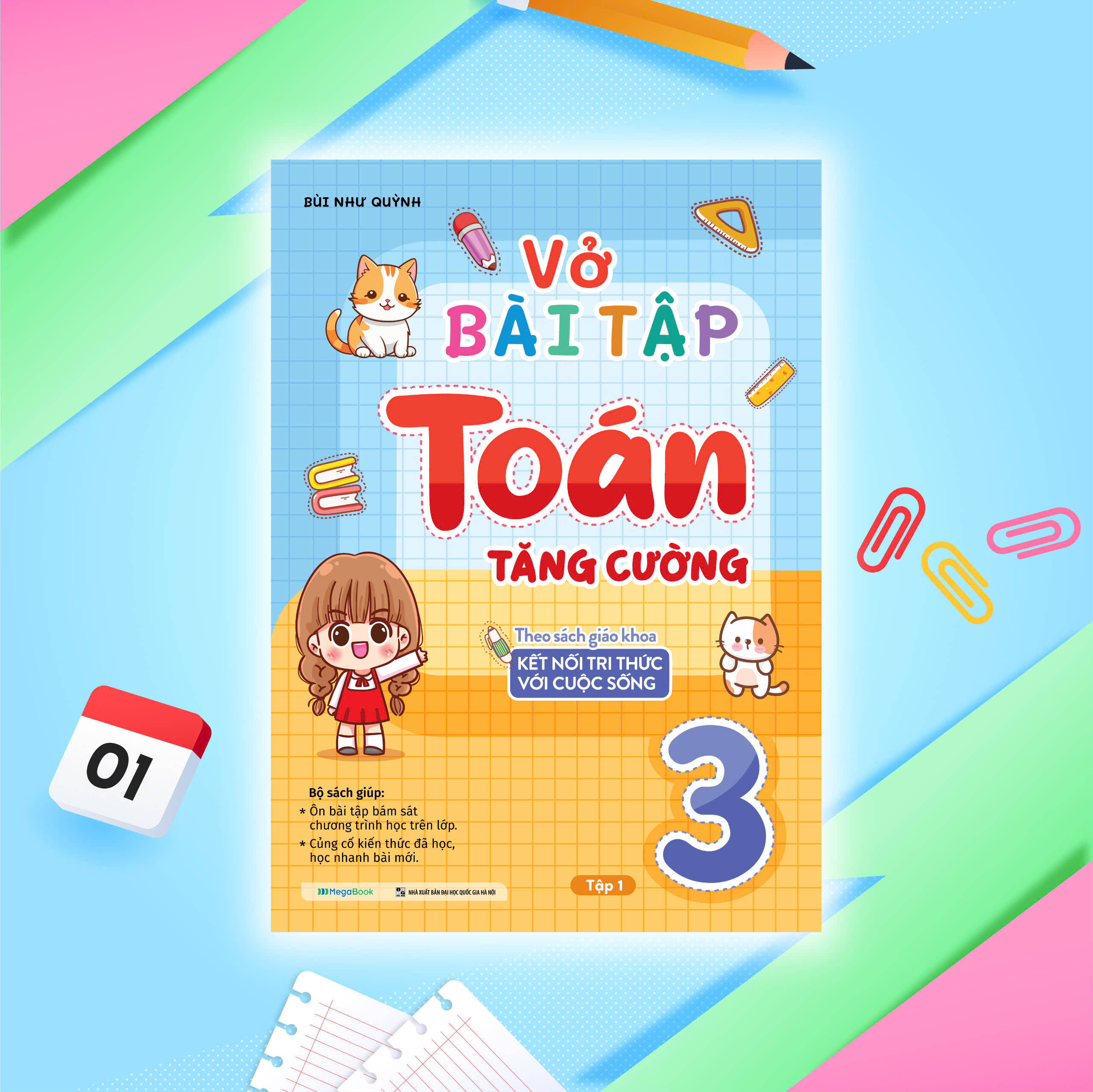 Vở bài tập Toán tăng cường lớp 3 tập 1 (Theo sách giáo khoa kết nối tri thức với cuộc sống)