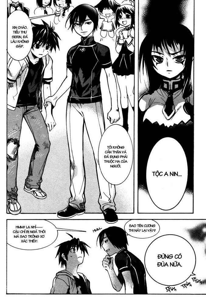 immortal regis chapter 5 23