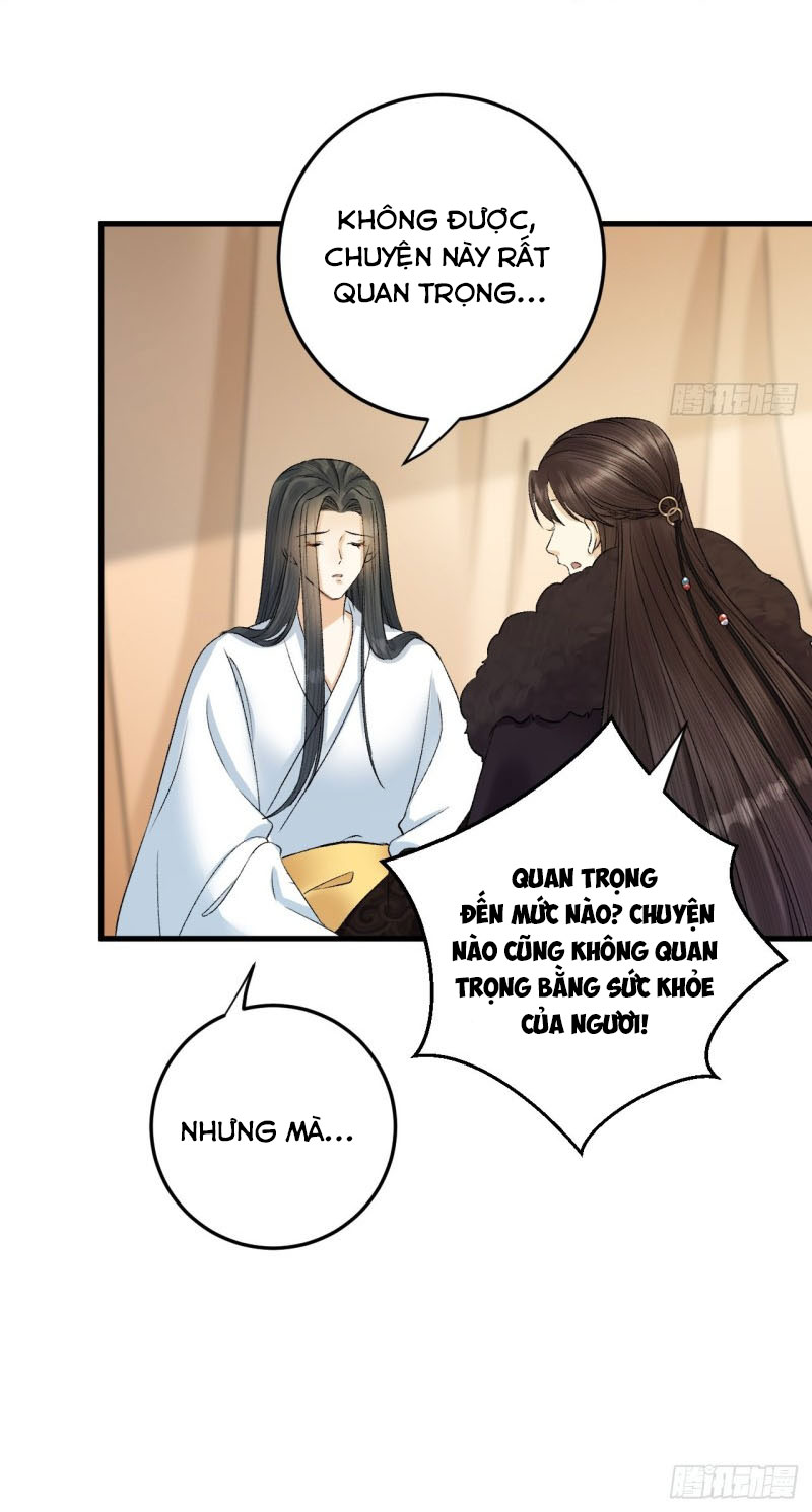 lễ băng nhạc hoại chi dạ chapter 33 17