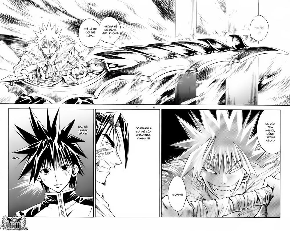 mar heaven chapter 157 7