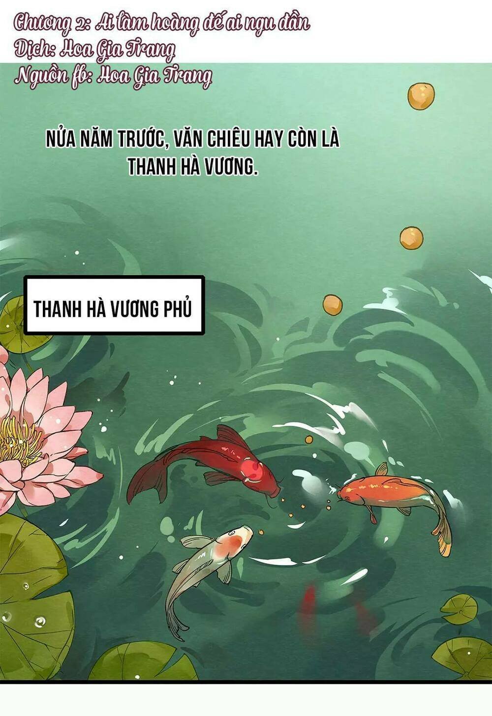 hôn quân thăng cấp ký chapter 2 2