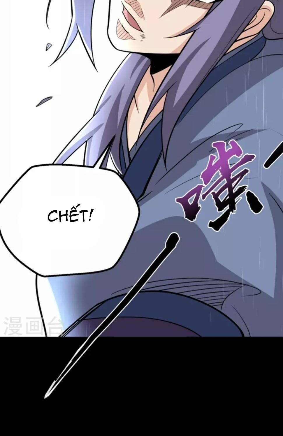 chí tôn hoàn mỹ chapter 0 16