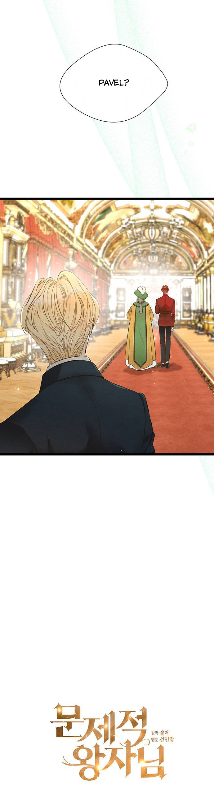 hoàng tử phiền toái chapter 12 20