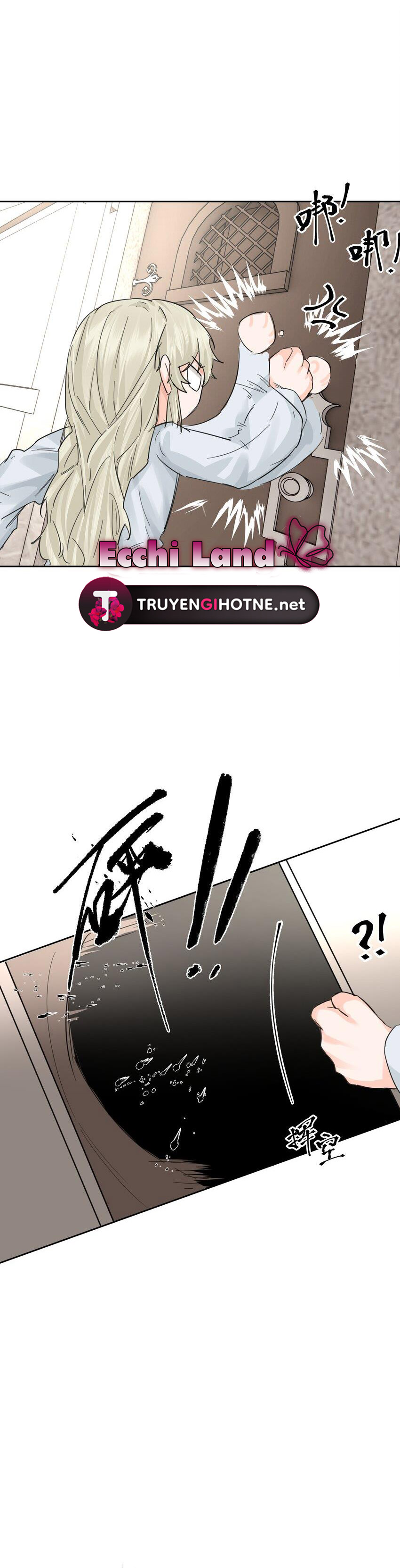 Tình Cũ Là Hoàng Đế chapter 25.2 - Trang 9
