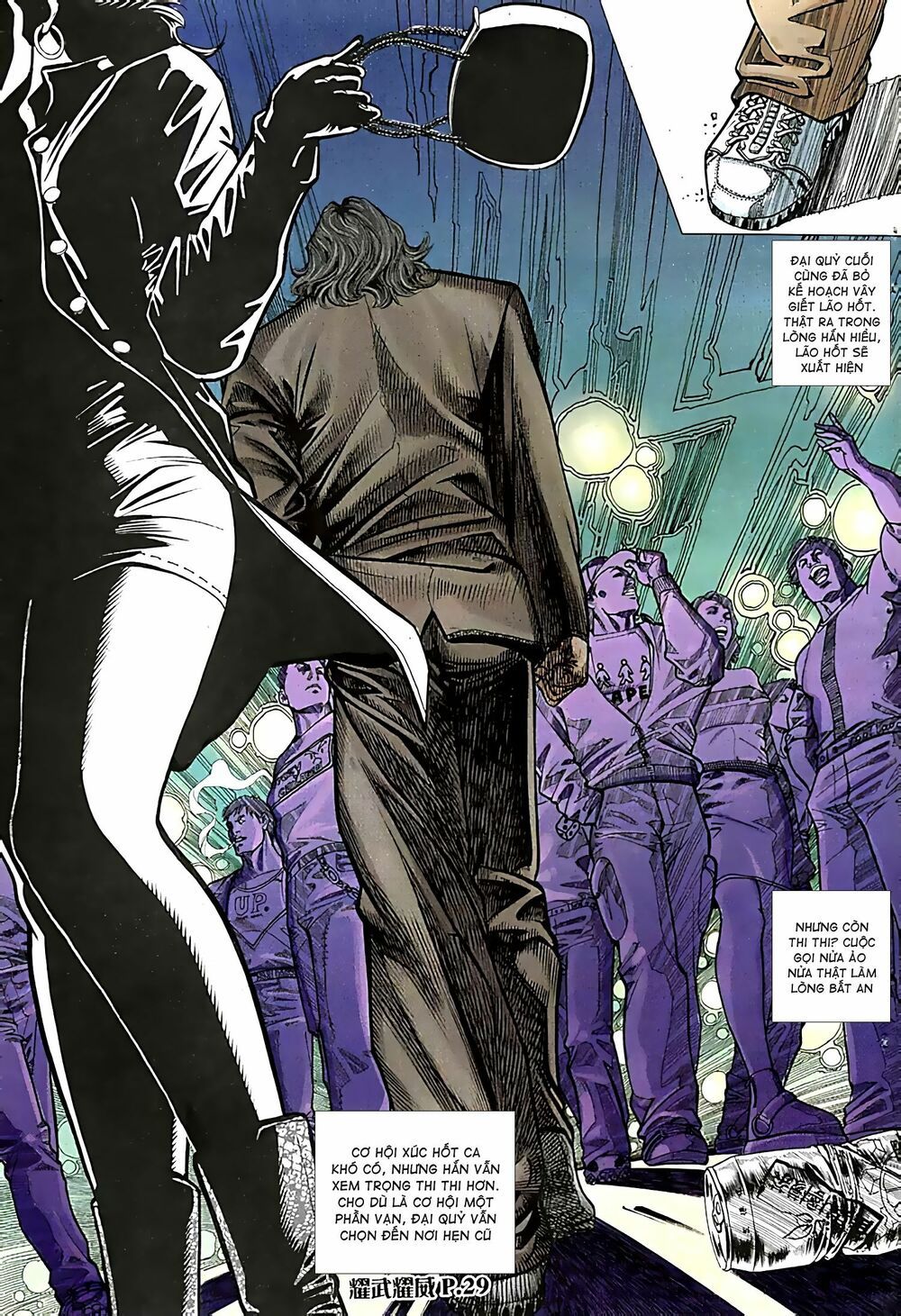 diệu võ dương oai chapter 55 14