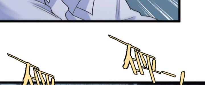 sau khi nằm, ta trở thành đại yêu chi vương chapter 6 158