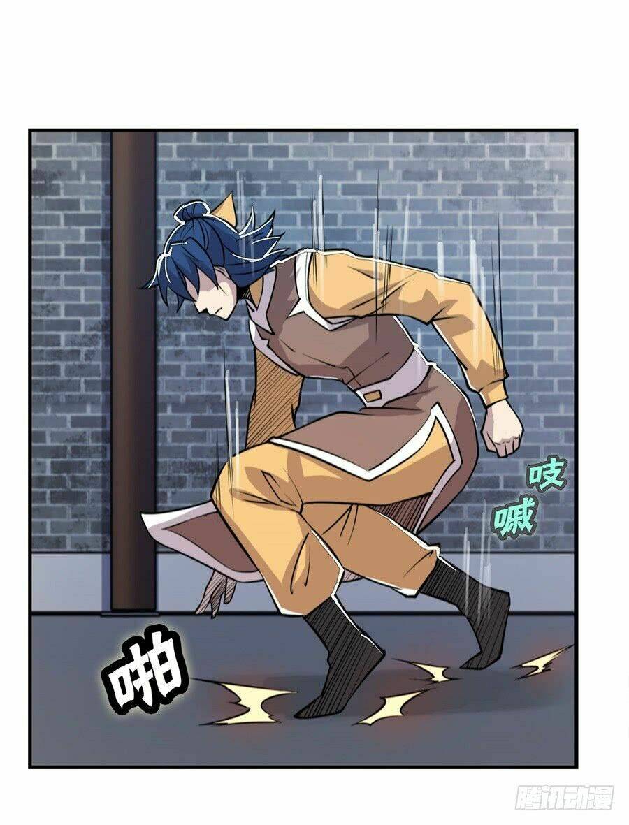 cuộc sống thoái ẩn của võ lâm chi vương chapter 24 37