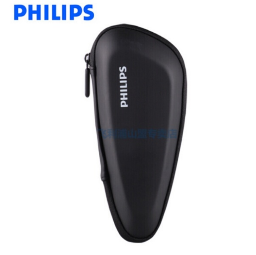 Hộp Đựng Máy Cạo Râu PHILIPS, Có Khóa Kéo