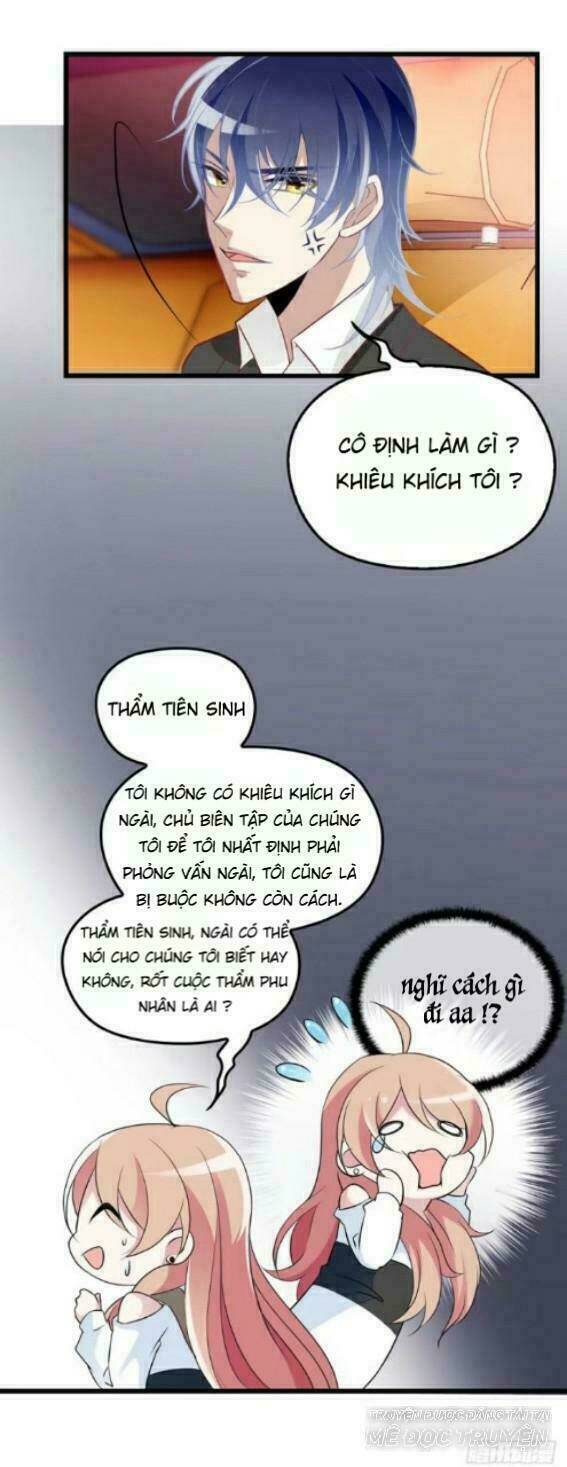 ảnh đế thần bí trộm cưới: vợ yêu, tới pk chapter 3 7