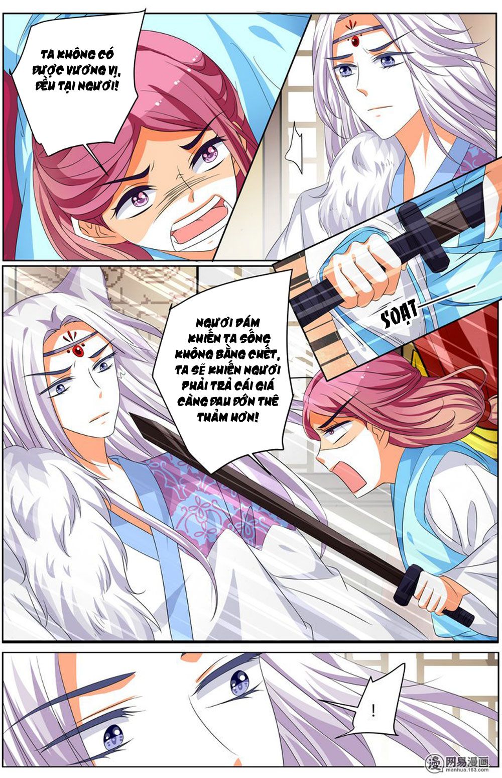 Hồ Thoại Hồ Thuyết chapter 75 - Trang 4