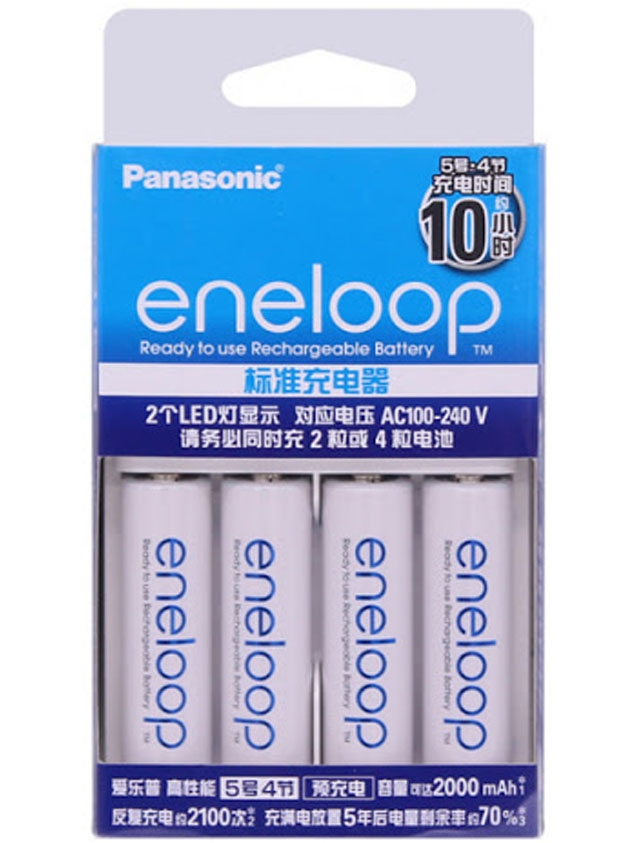 Đèn Flash Yongnuo YN560III for Canon, Nikon , Hàng nhập khẩu