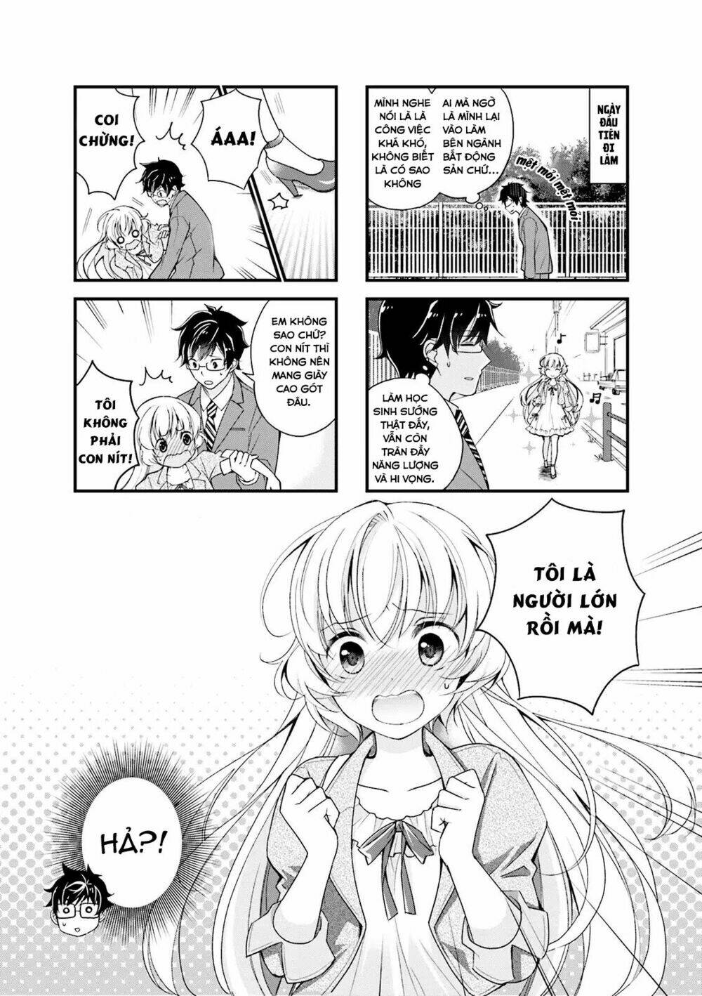 senpai nhỏ nhắn của tôi rất dễ thương chapter 1 2