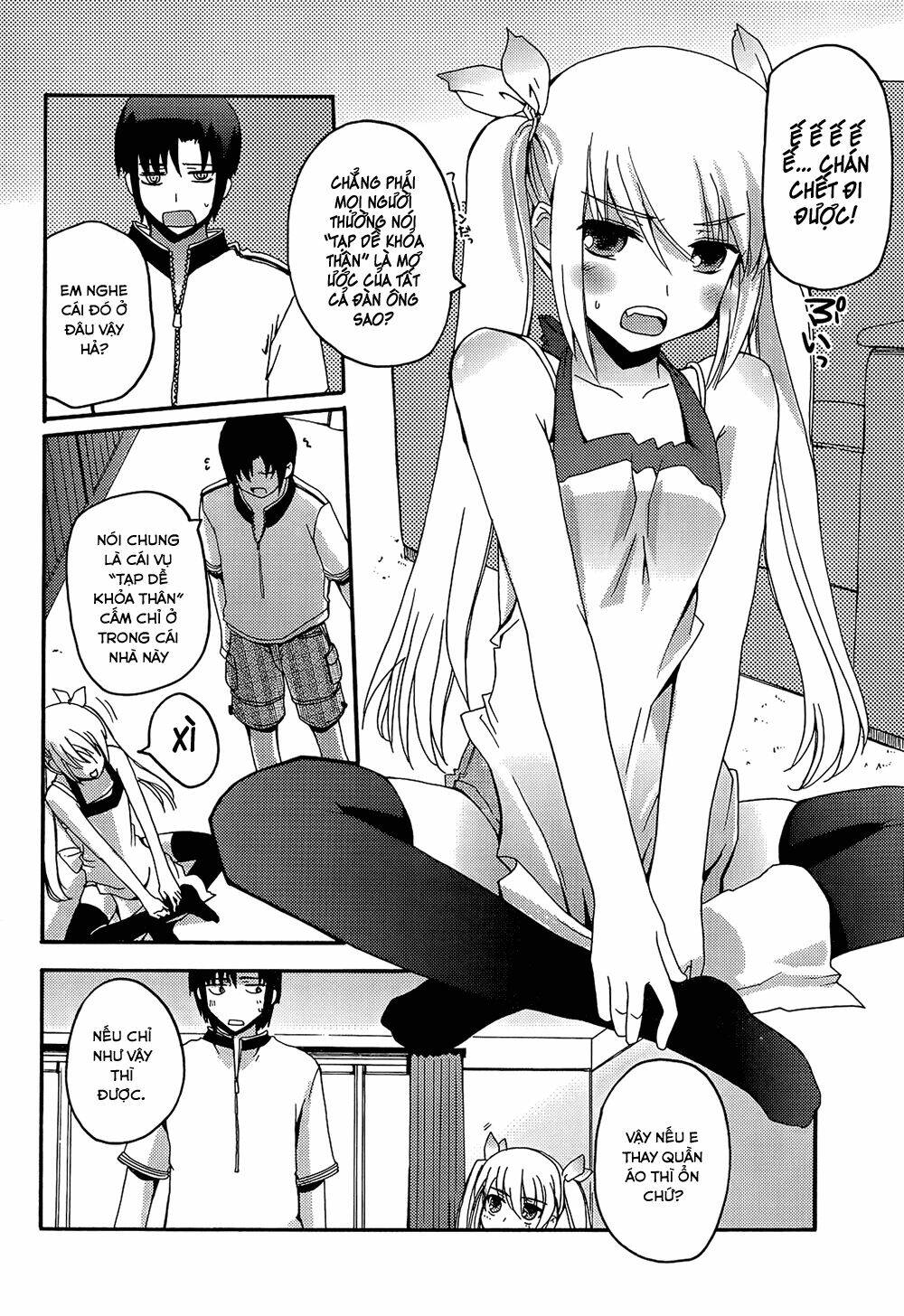 rescue me! chapter 14 10