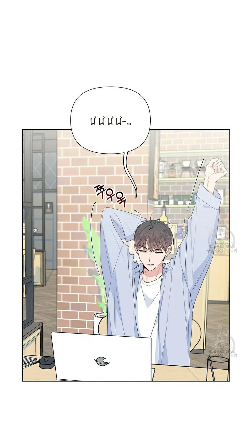 đừng bận tâm, em yêu chapter 19 10