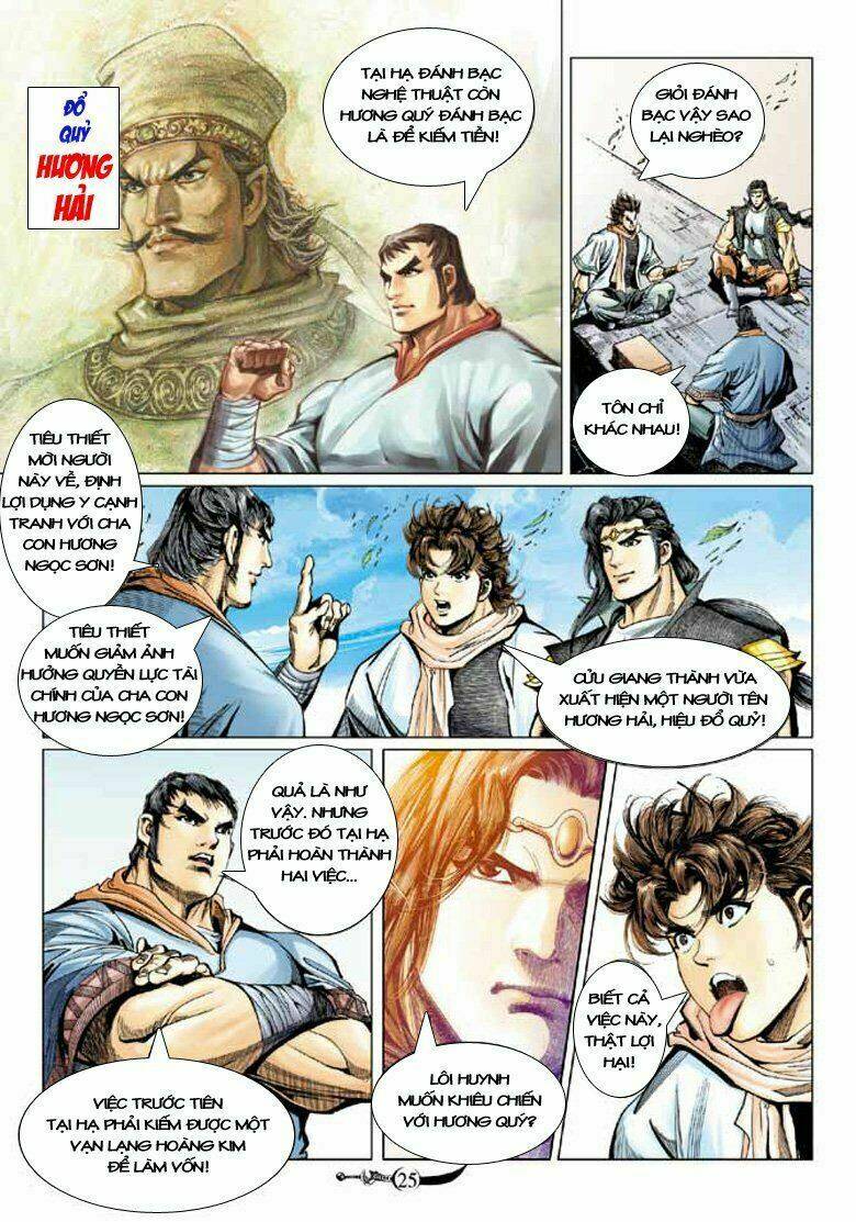 đại đường song long truyện chapter 91 28