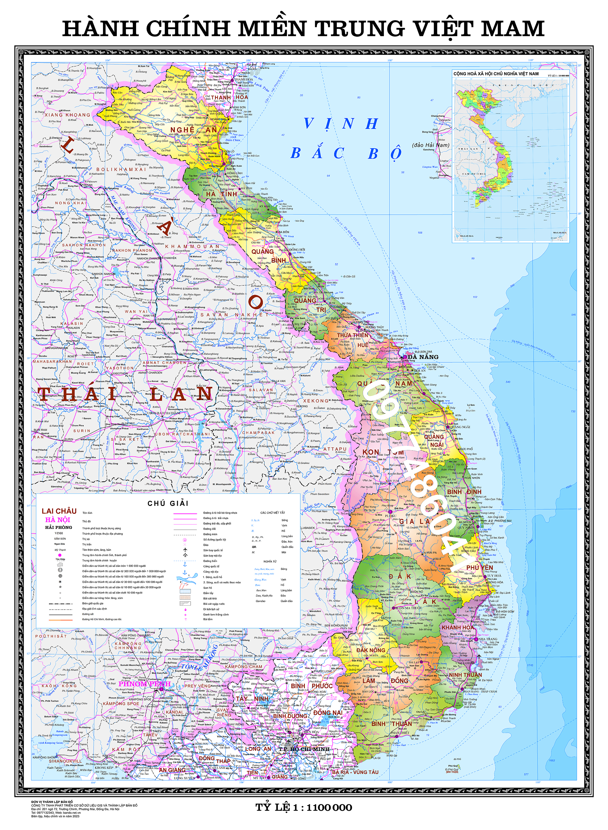 Hành chính Miền Trung Việt Nam khổ A0 (84x115cm)