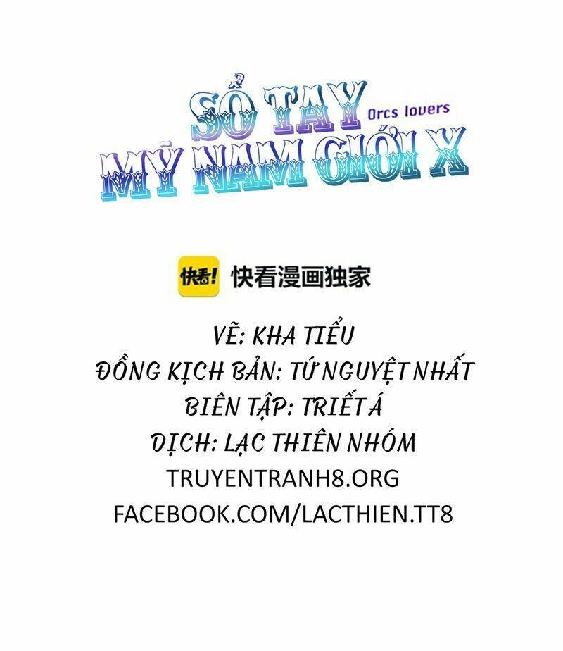 sổ tay mỹ nam giới x chapter 45 7