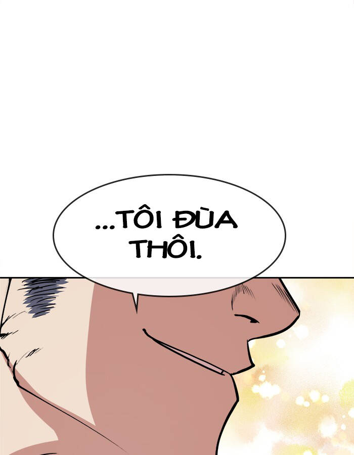 change (jinyuan) ss2 chapter 57.2 7