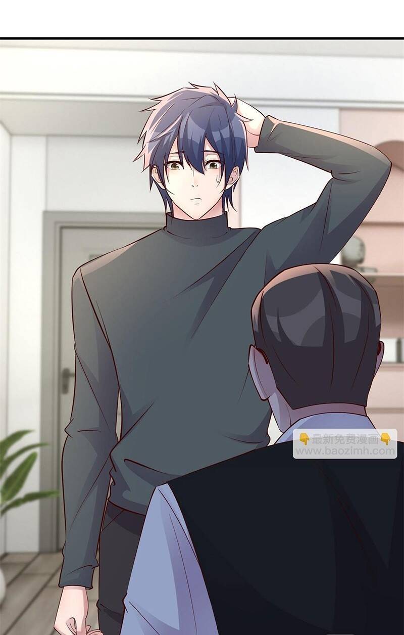 chị gái tôi là đại minh tinh chapter 182 11