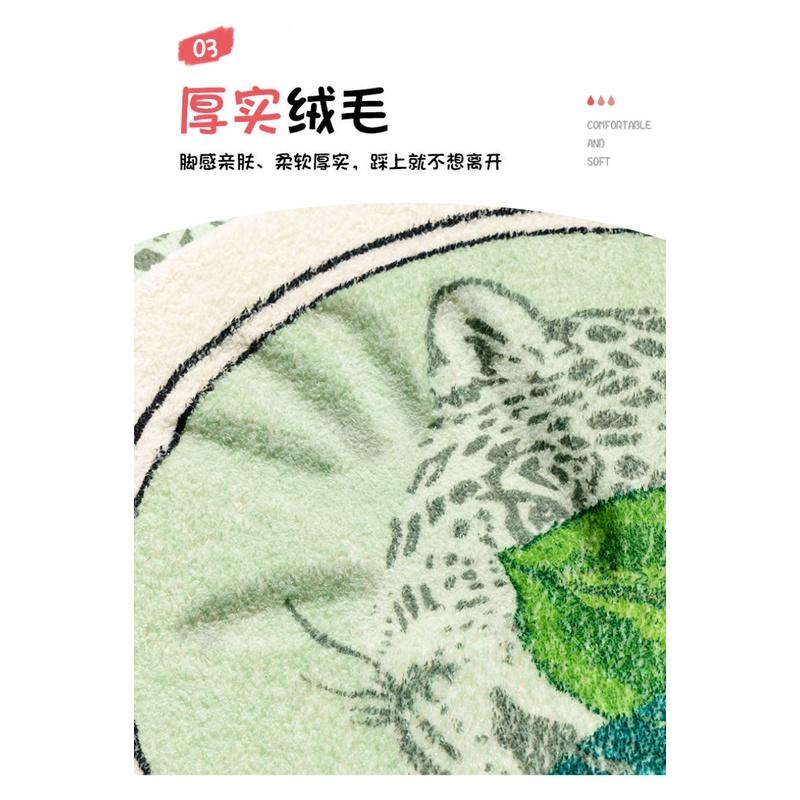 Thảm Chùi Chân Chống Trượt Thấm Hút Tốt Cho Nhà Bếp/Phòng Tắm