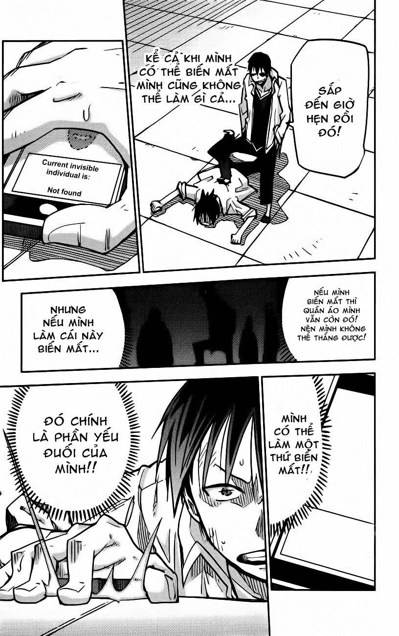 i shoujo chapter 16 8