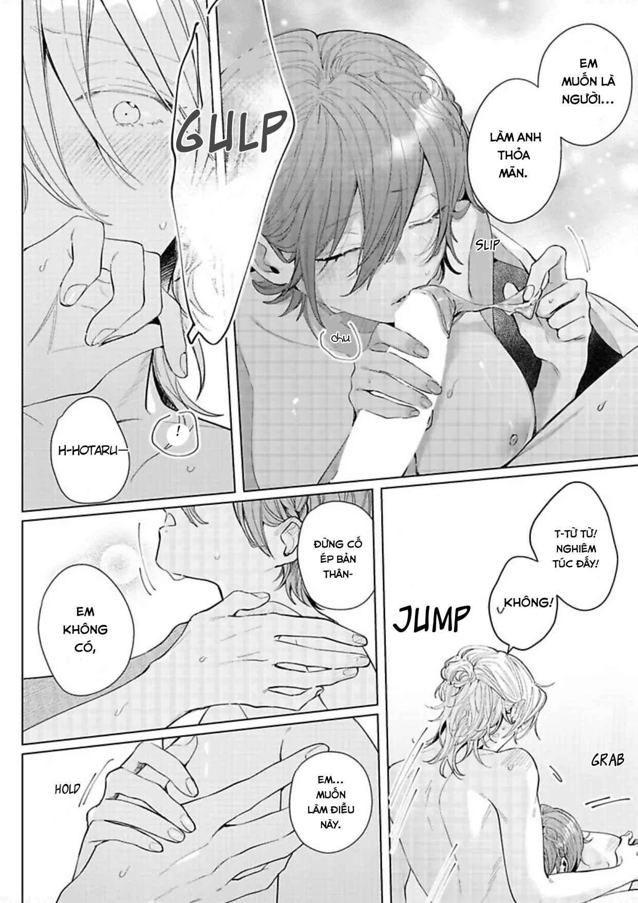 nagisa chapter 10.2 7