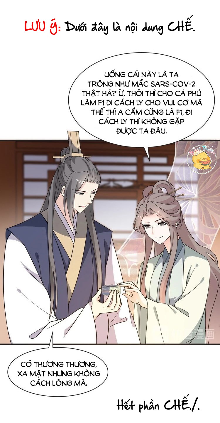 mấy độ cẩm nguyệt say cũng liễu chapter 62 2