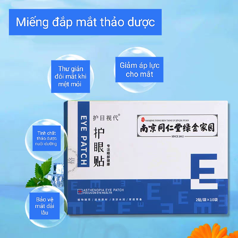 Miếng đắp thảo dược Chăm Sóc Mắt Giúp Cải Thiện Các Vấn Đề Mắt Giảm Mỏi Mắt, Mờ Mắt, Thâm Mắt