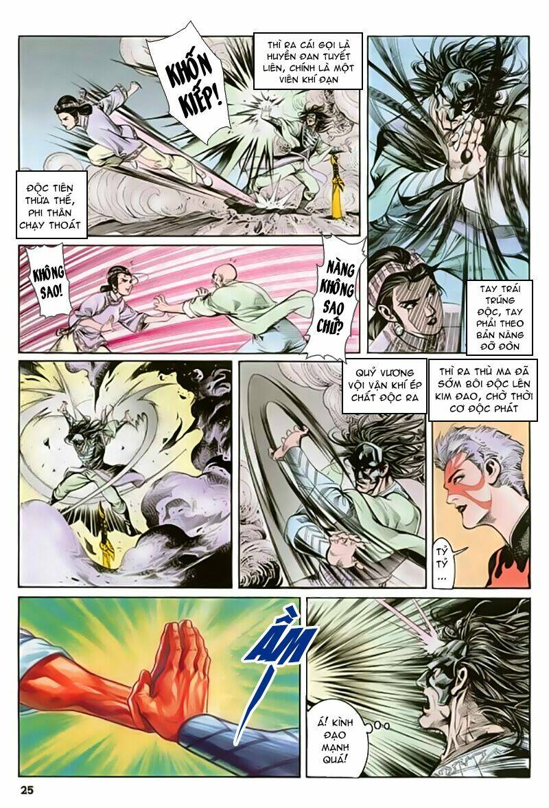 nghĩa dũng môn chapter 17 26