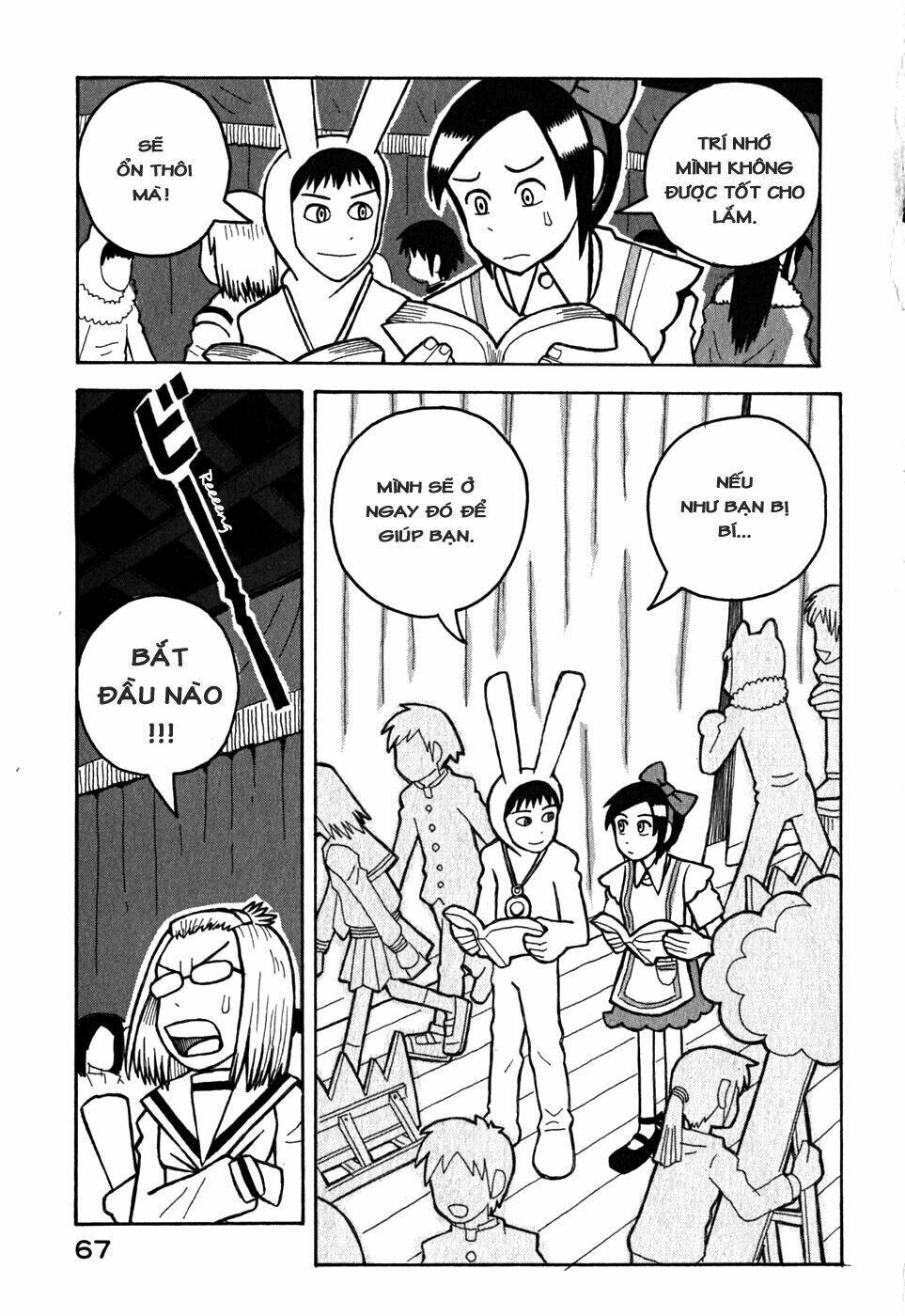 love roma chapter 7 17