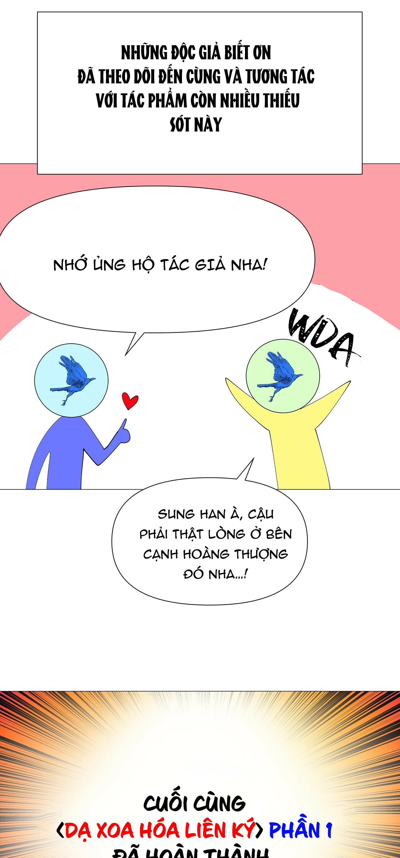 dạ xoa hóa liên ký chapter 39.5 6