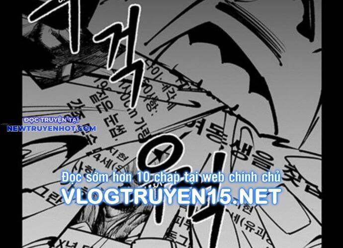 fight class 3 chapter 112 94