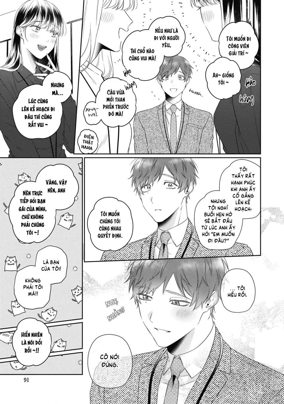 tình yêu giả dối chapter 4 9