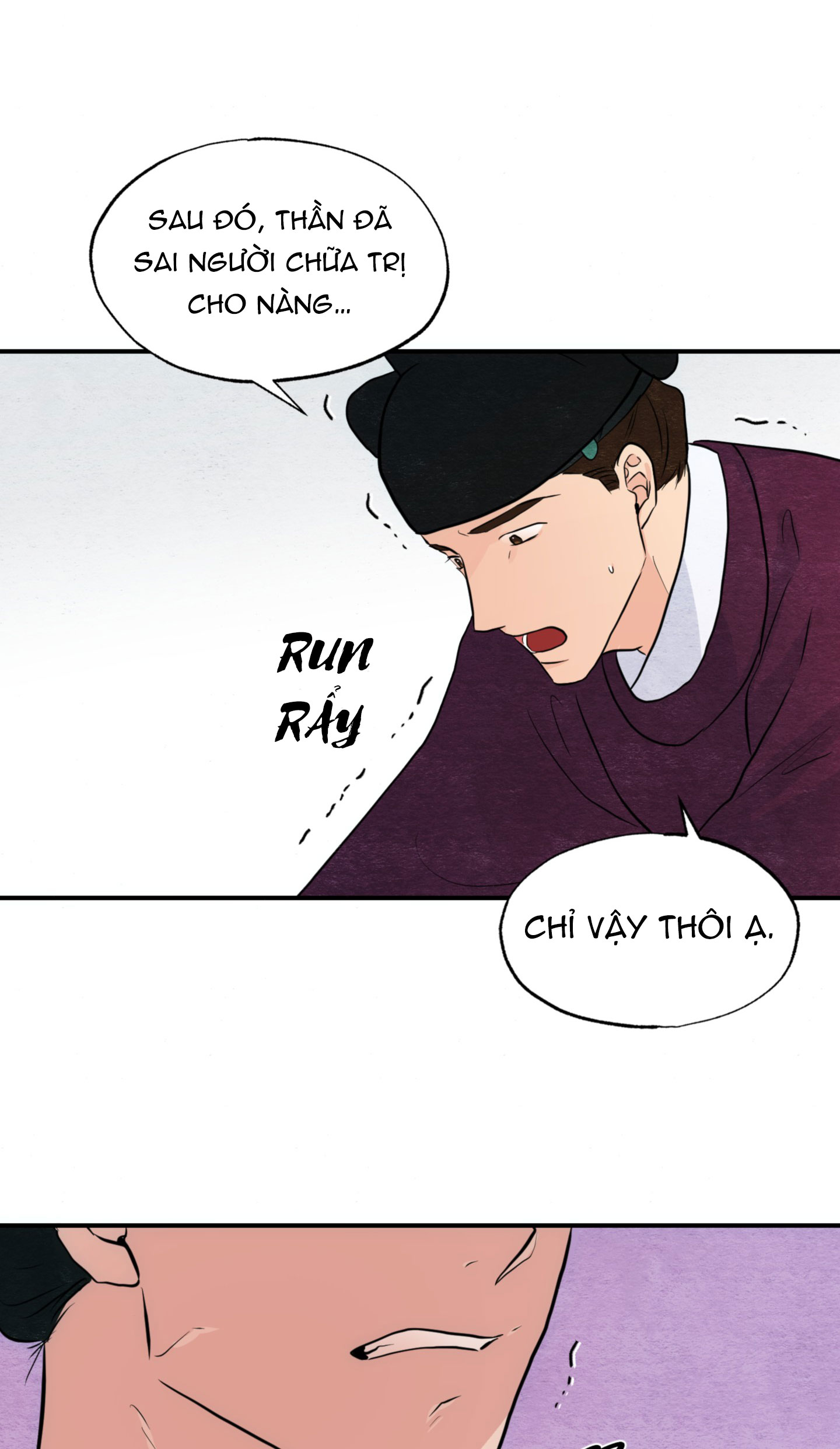 Cương Nhân chapter 26 73