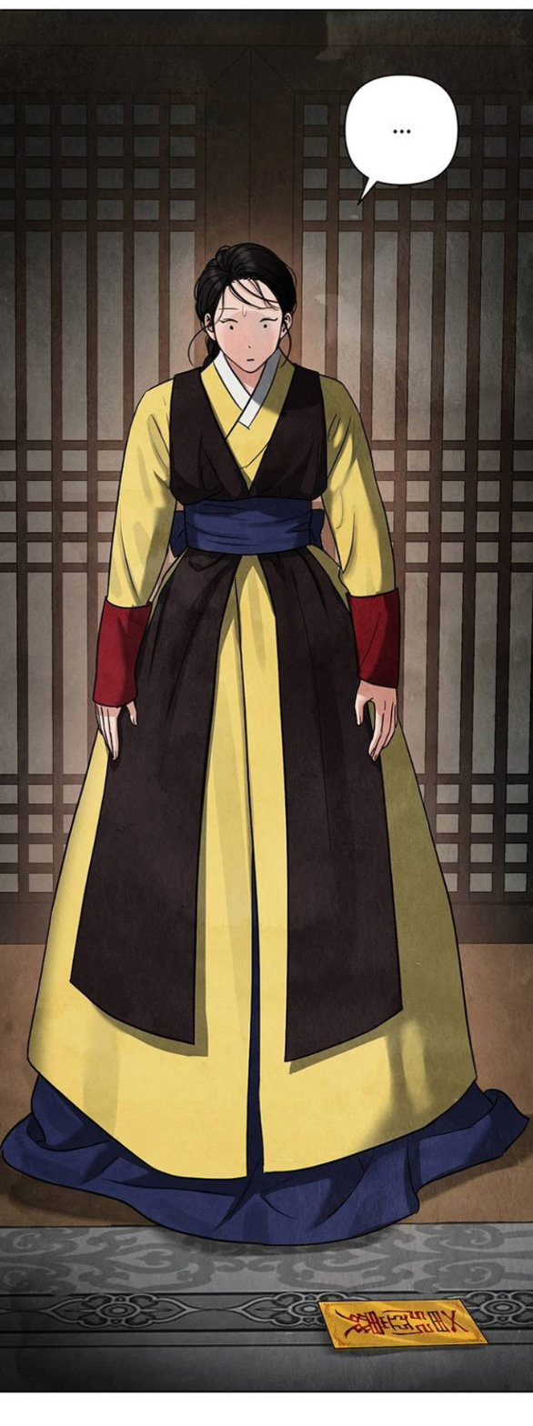 Quỷ Hồn chapter 4.1 17