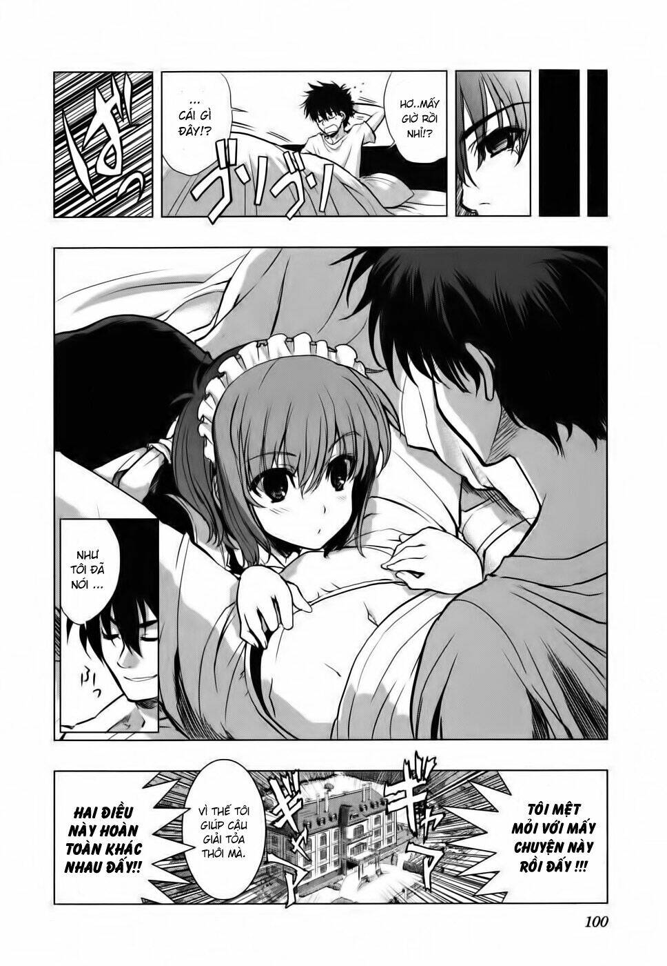 ichiban ushiro no daimaou chapter 12 3