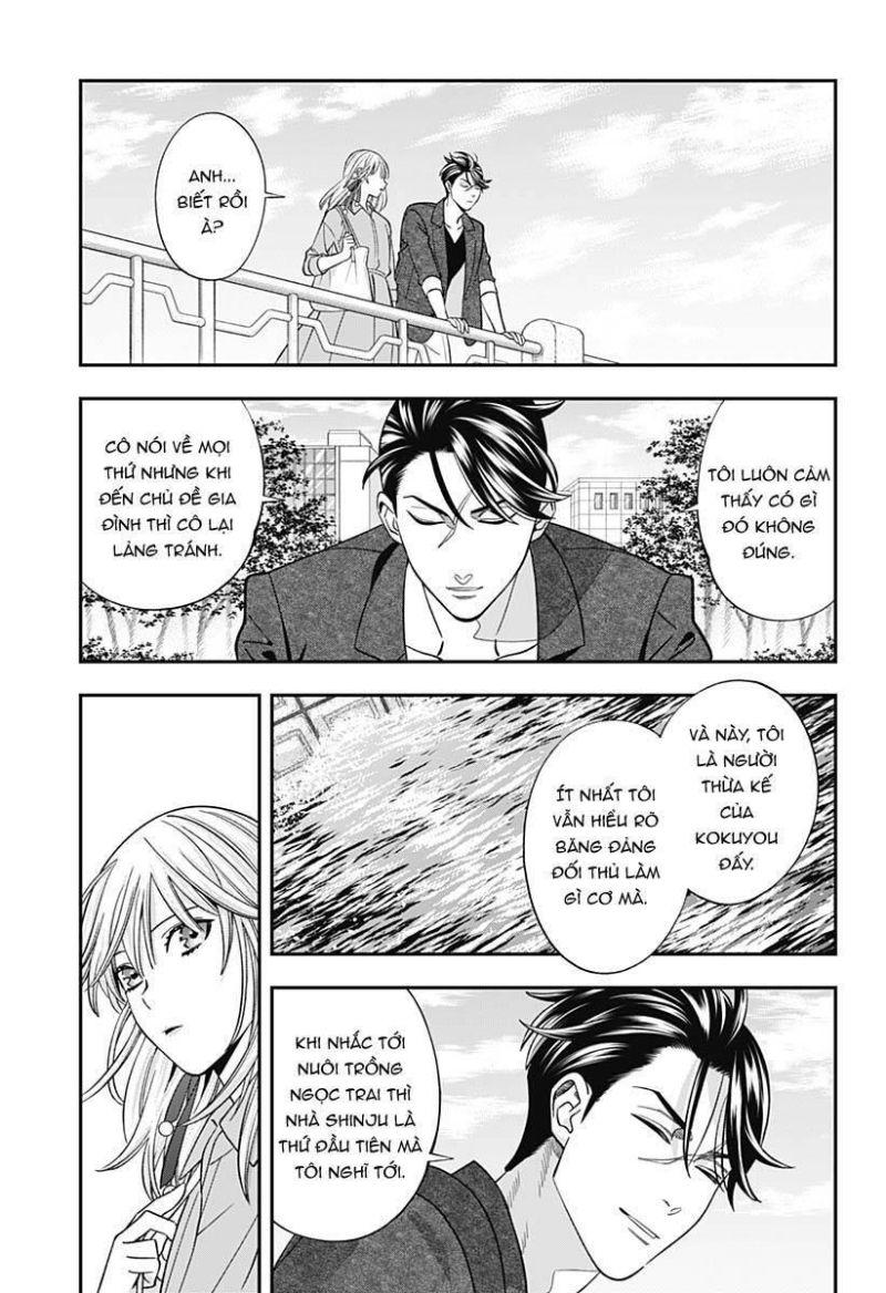 excuse me dentist, its touching me! chapter 59 13